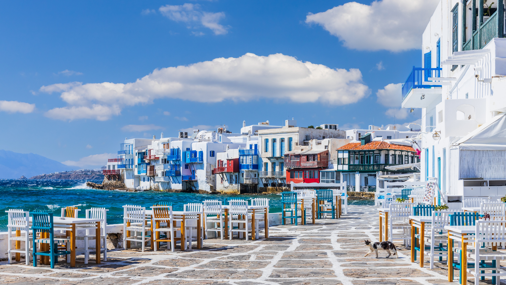 Yunanistan